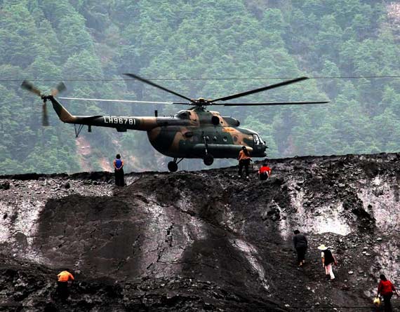 汶川米-171直升机撞山事件深度解析,汶川米-171直升机撞山事件深度剖析