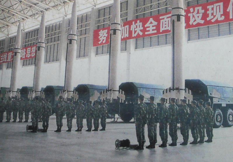 中国有几个二炮，深度解析中国军事力量布局，深度解析，中国军事力量布局中的二炮力量