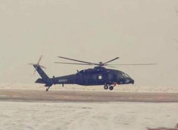 中国黑鹰直升机绘画指南,中国黑鹰直升机绘画指南,步骤与技巧