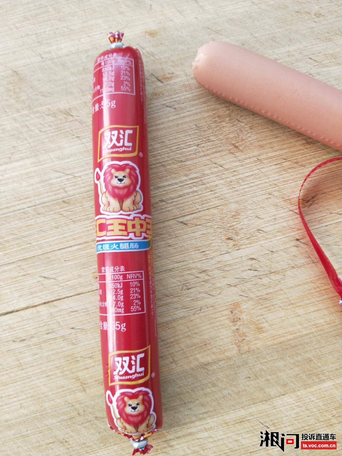 六肖期期准一王中王,揭秘预测背后的秘密与策略,揭秘预测秘密,六肖期期准一王中王的策略之道