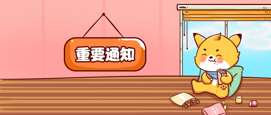 王中王194期指一生肖——探寻背后的神秘与魅力,探寻生肖背后的神秘与魅力,王中王生肖揭秘