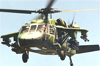 中国黑鹰直升机坠落事件深度解析，中国黑鹰直升机坠落事件全面解析