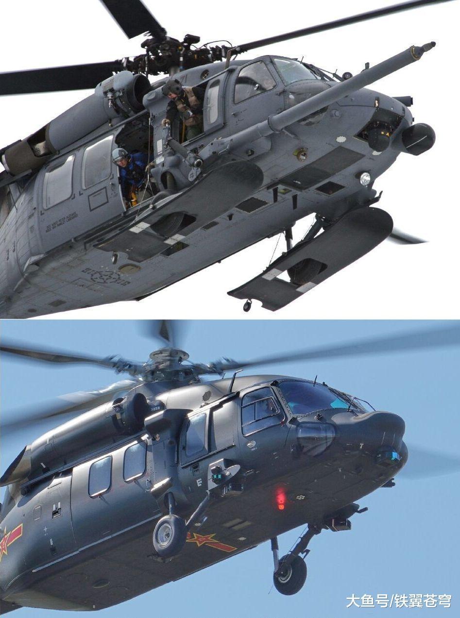 黑鹰与直-20直升机，性能比较与优劣分析，黑鹰与直-20直升机，性能比较及优劣深度解析