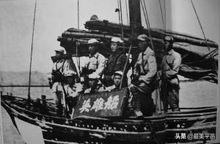 海南岛战役课件,历史回顾与启示,海南岛战役历史回顾及其启示课件