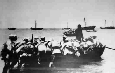 海南岛战役课件,历史回顾与启示,海南岛战役历史回顾及其启示课件