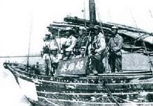 海南岛战役课件，历史回顾与启示，海南岛战役历史回顾及其启示课件