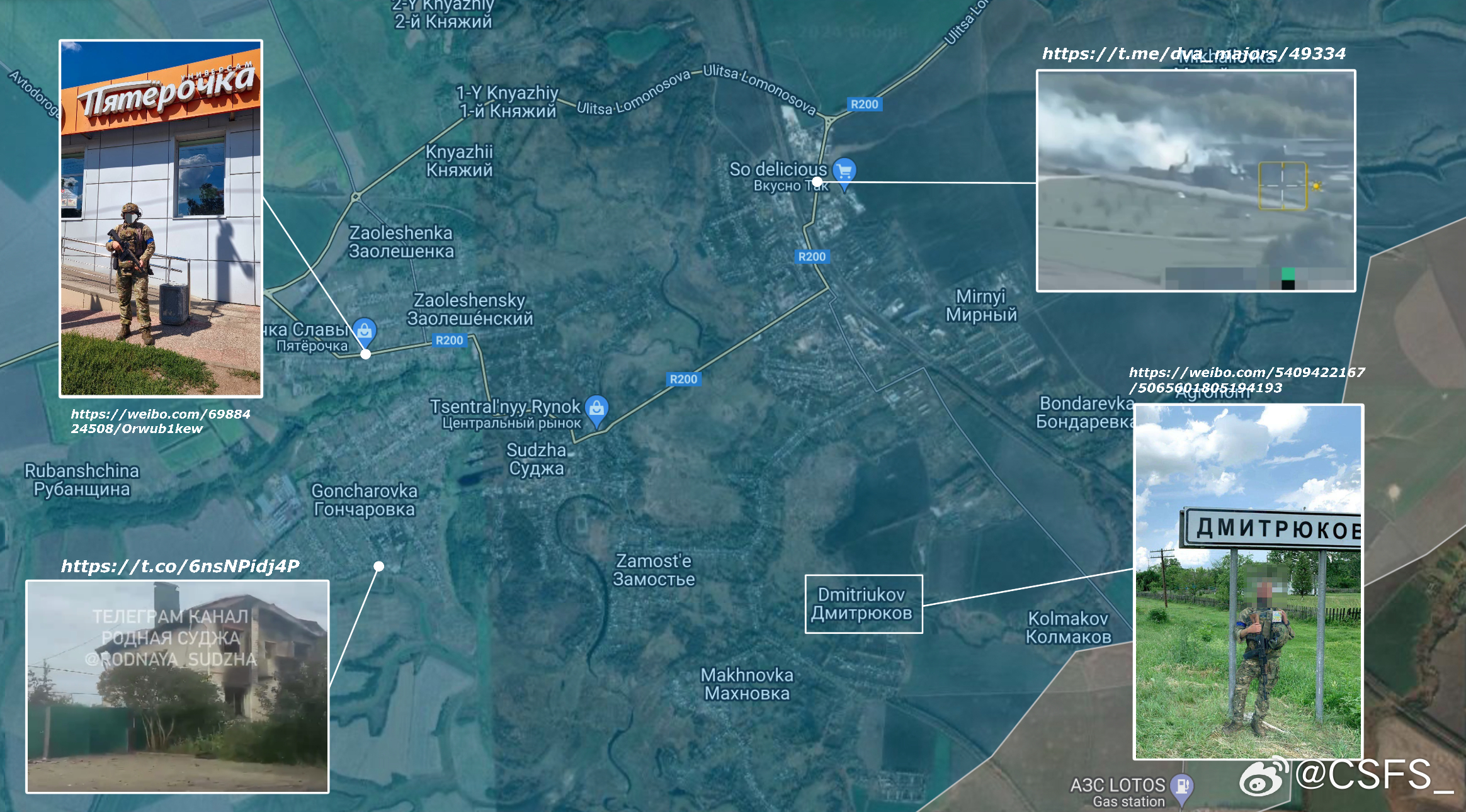 俄乌冲突升级,乌军攻入俄本土深度达三十公里背后的复杂因素与挑战,俄乌冲突升级,乌军攻入俄本土背后的复杂因素与挑战