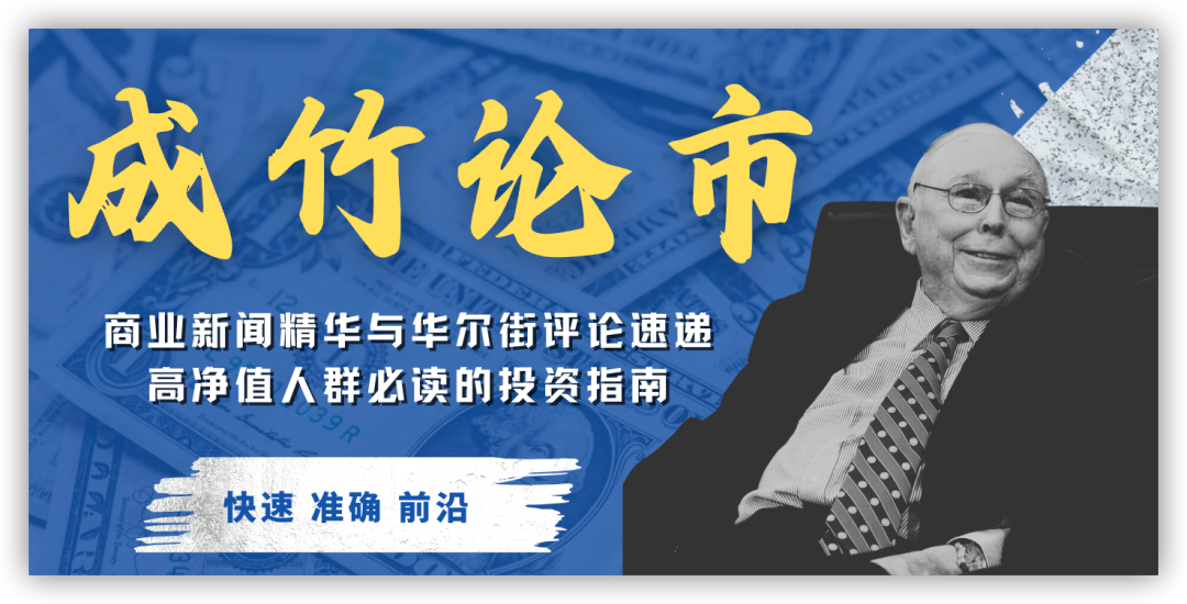 让我们乐观前行的好消息,乐观前行的积极消息,展望美好未来