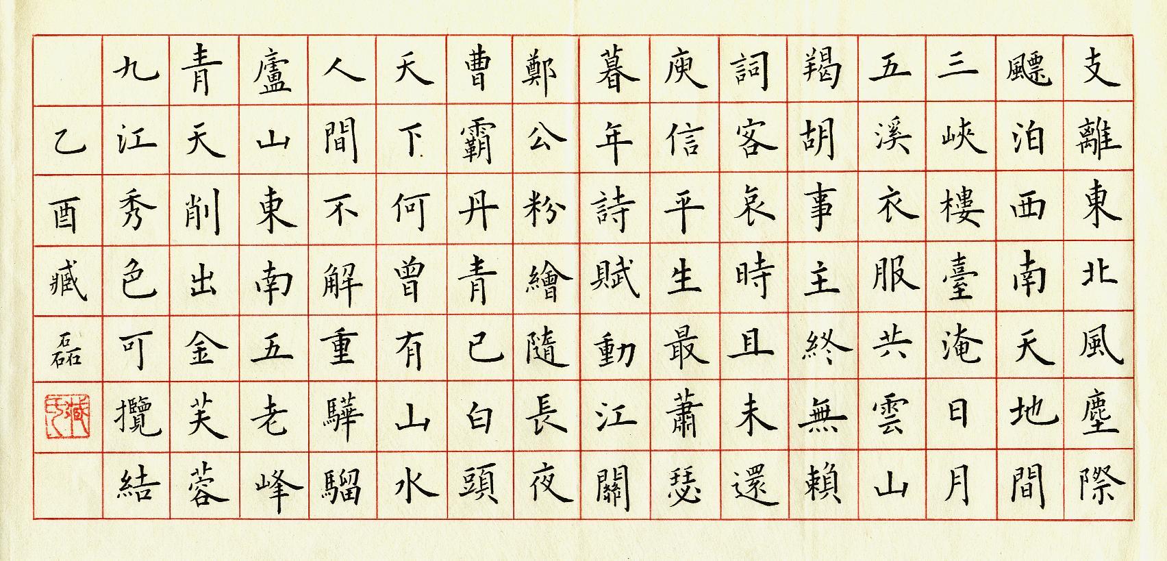 参考消息电子版在线阅读,参考报的价值与便利性,参考消息电子版在线阅读,价值与便利性的完美结合