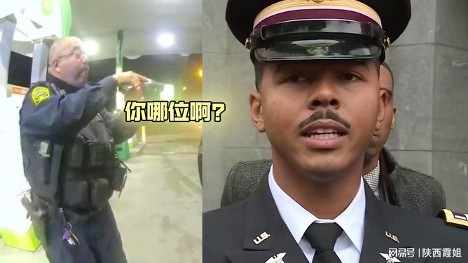 英国陆军高级军官被指控，揭示军队内部的挑战与变革，英国陆军军官受指控，军队内部挑战与变革揭秘