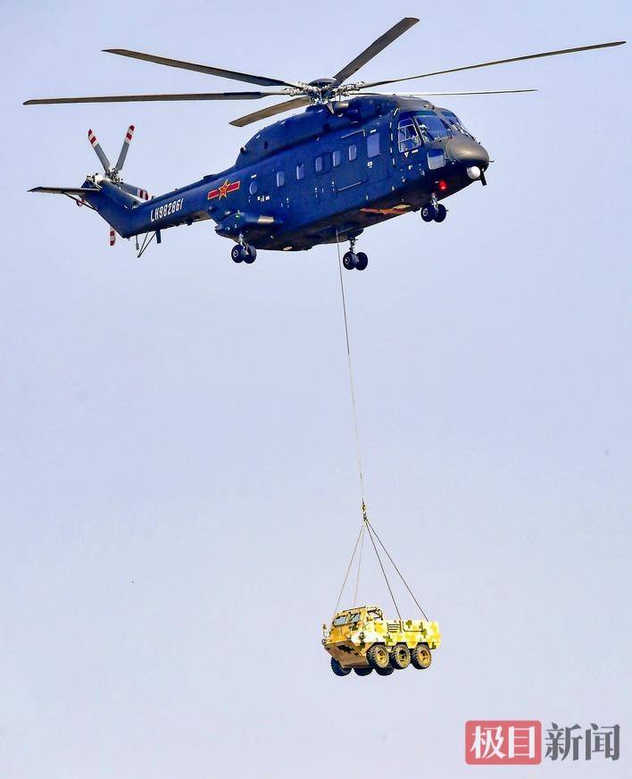 直升机新闻,探索未来航空技术的先锋力量,直升机新闻,先锋力量探索未来航空技术