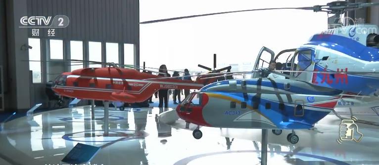 直升机新闻,探索未来航空技术的先锋力量,直升机新闻,先锋力量探索未来航空技术