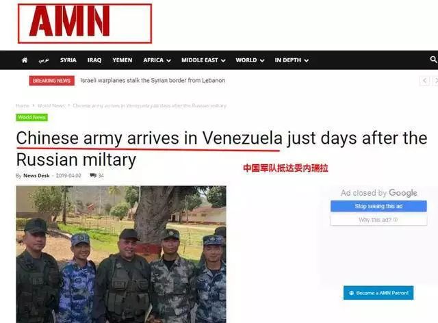 中国军网公众号,军事信息的权威发布与传播,中国军网公众号,军事权威信息发布与传播平台