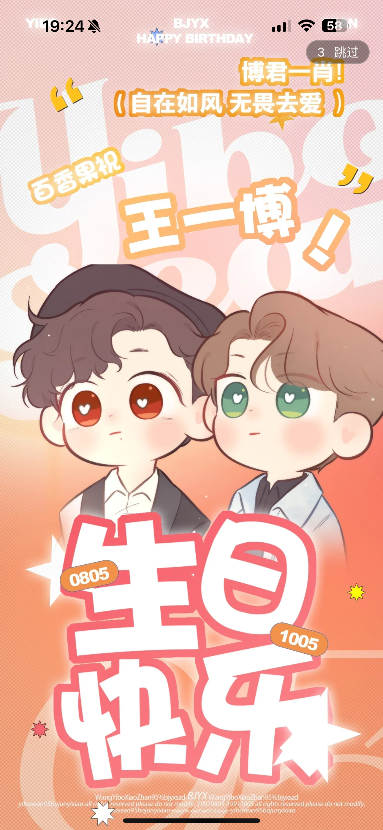 探索神秘数字世界,发个王中王一肖中特的奇幻之旅,神秘数字世界的奇幻之旅,寻找王中王一肖中特的神秘探险