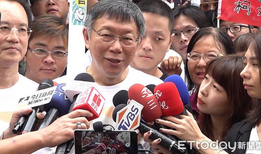 台湾最新新闻网,聚焦时事热点,传递最新资讯,台湾最新新闻网,时事热点聚焦,最新资讯传递