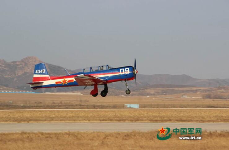 中国空军航空大学学费详解,中国空军航空大学学费全面解析