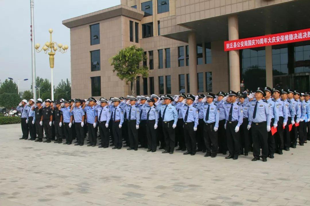 2019年重大新闻回顾，五条新闻深度解析，回顾2019年重大新闻，五条新闻深度解析