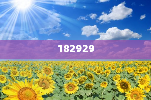 今晚必开一肖，探寻幸运之神的秘密，探寻幸运之神的秘密，今晚必开一肖揭晓幸运之门