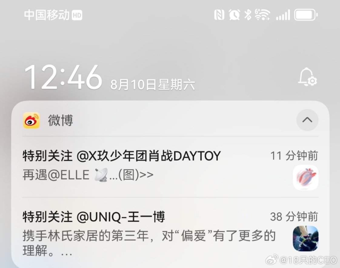 王中王与一肖一码,探寻神秘背后的真相,揭秘王中王与一肖一码,探寻神秘背后的真相