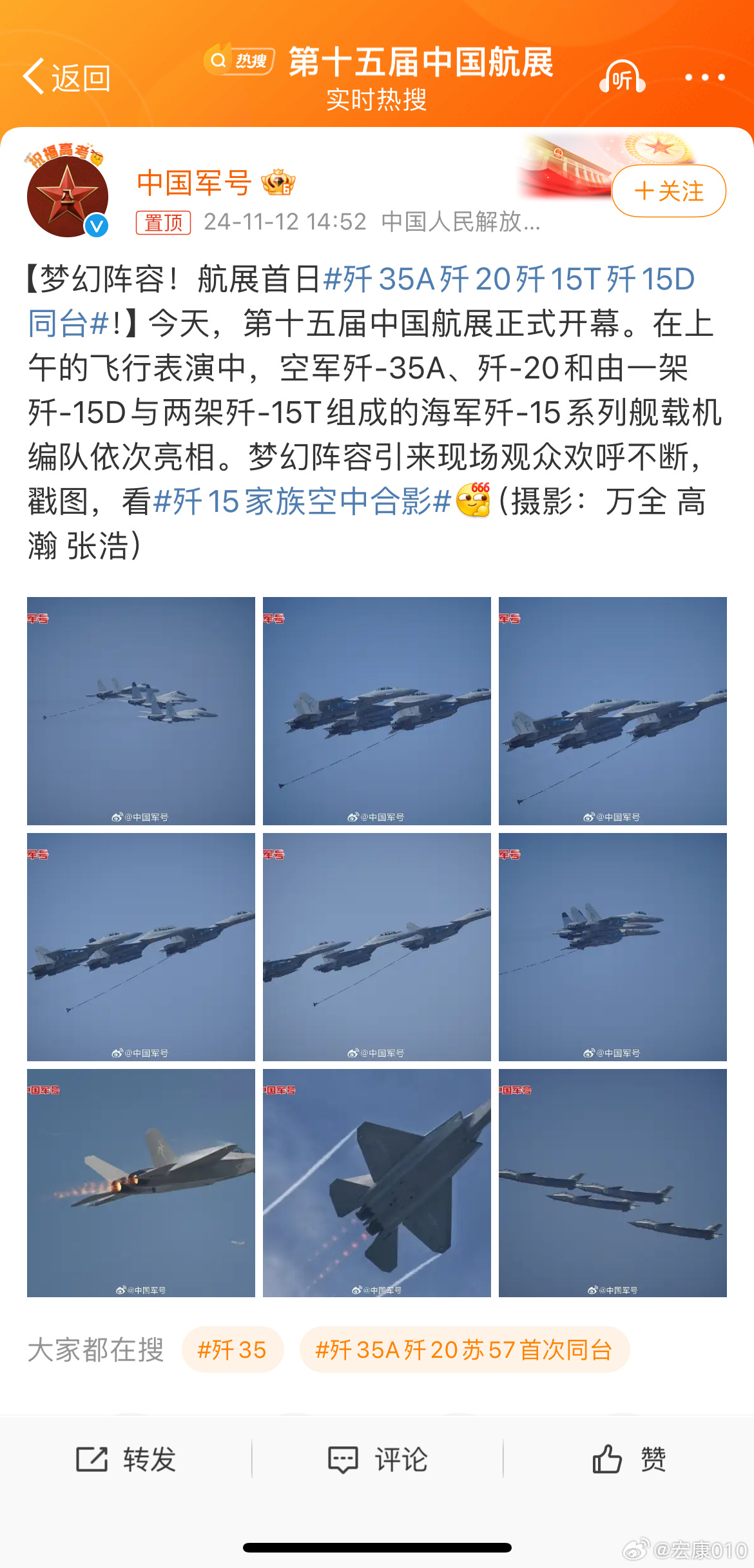 涡扇15的造价，技术、成本与经济效益的探讨，涡扇15发动机，造价、技术与经济效益深度探讨