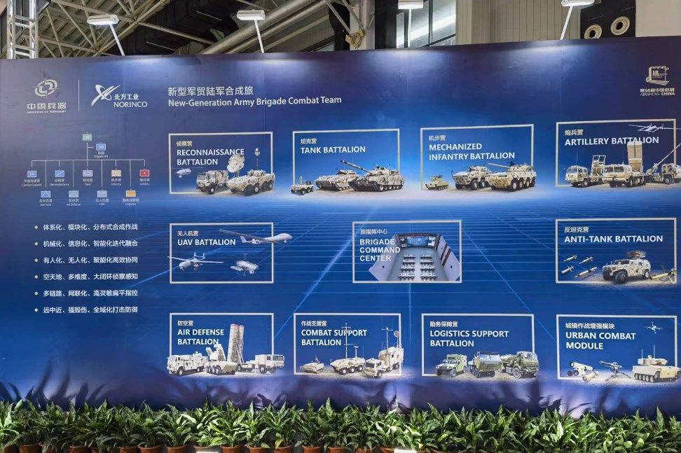 VT4无人战车,未来战争的新篇章,VT4无人战车,开启未来战争新篇章