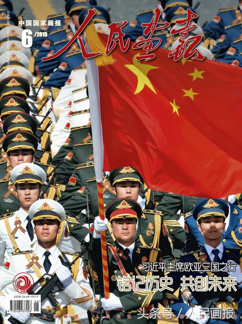 揭秘2015年红场阅兵彩排背后的故事,揭秘,红场阅兵彩排背后的故事(2015年)