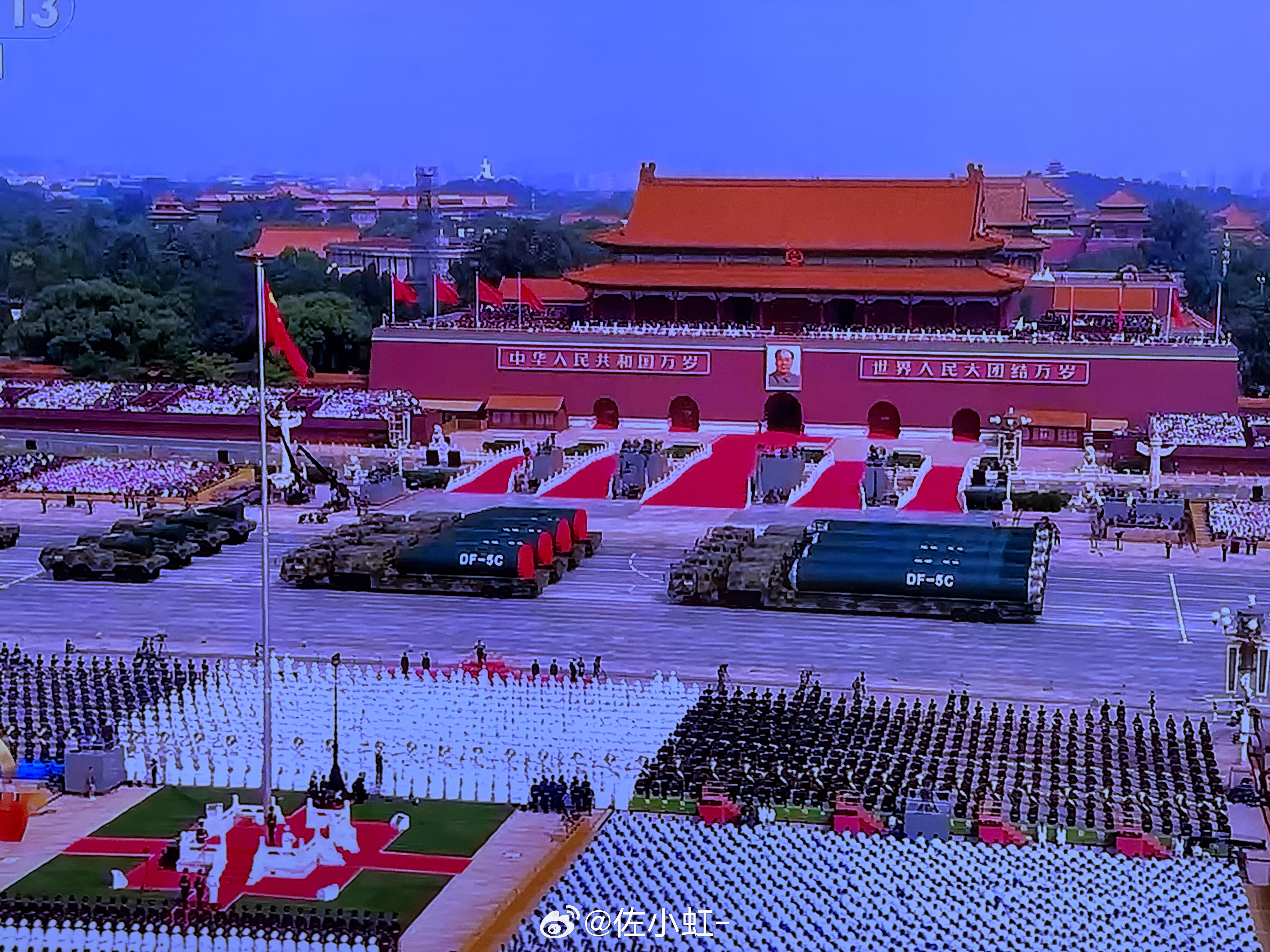 我国二零一五年九月三日胜利日大阅兵,辉煌展示与国家力量彰显,中国胜利日大阅兵,国家力量的辉煌展示与彰显