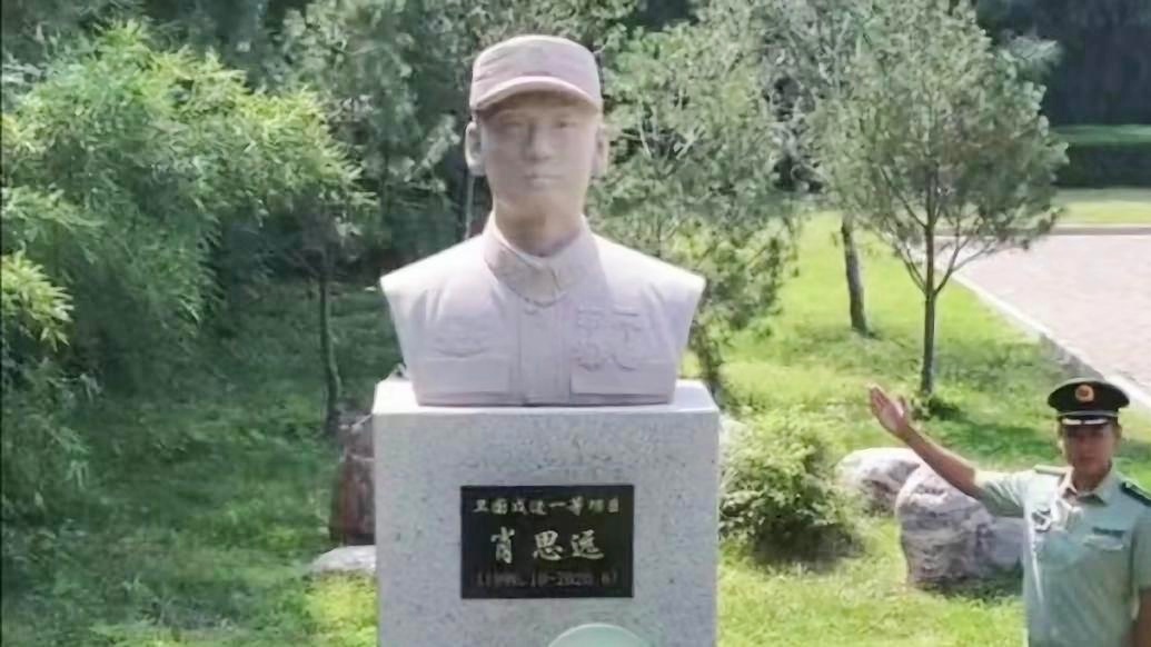 烈士肖思远雕像图片,永恒的纪念与敬仰,烈士肖思远雕像,永恒的纪念与敬仰