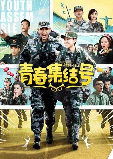 我是特种兵1，荣耀与使命的交织，我是特种兵1，荣耀使命的交织