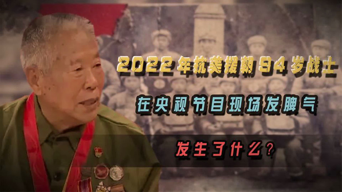 中央发生了什么,深度解读与观察,中央动态深度解读与观察