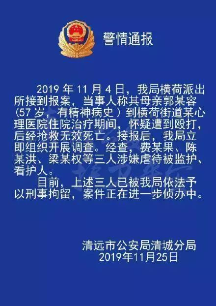中央发生了什么,深度解读与观察,中央动态深度解读与观察