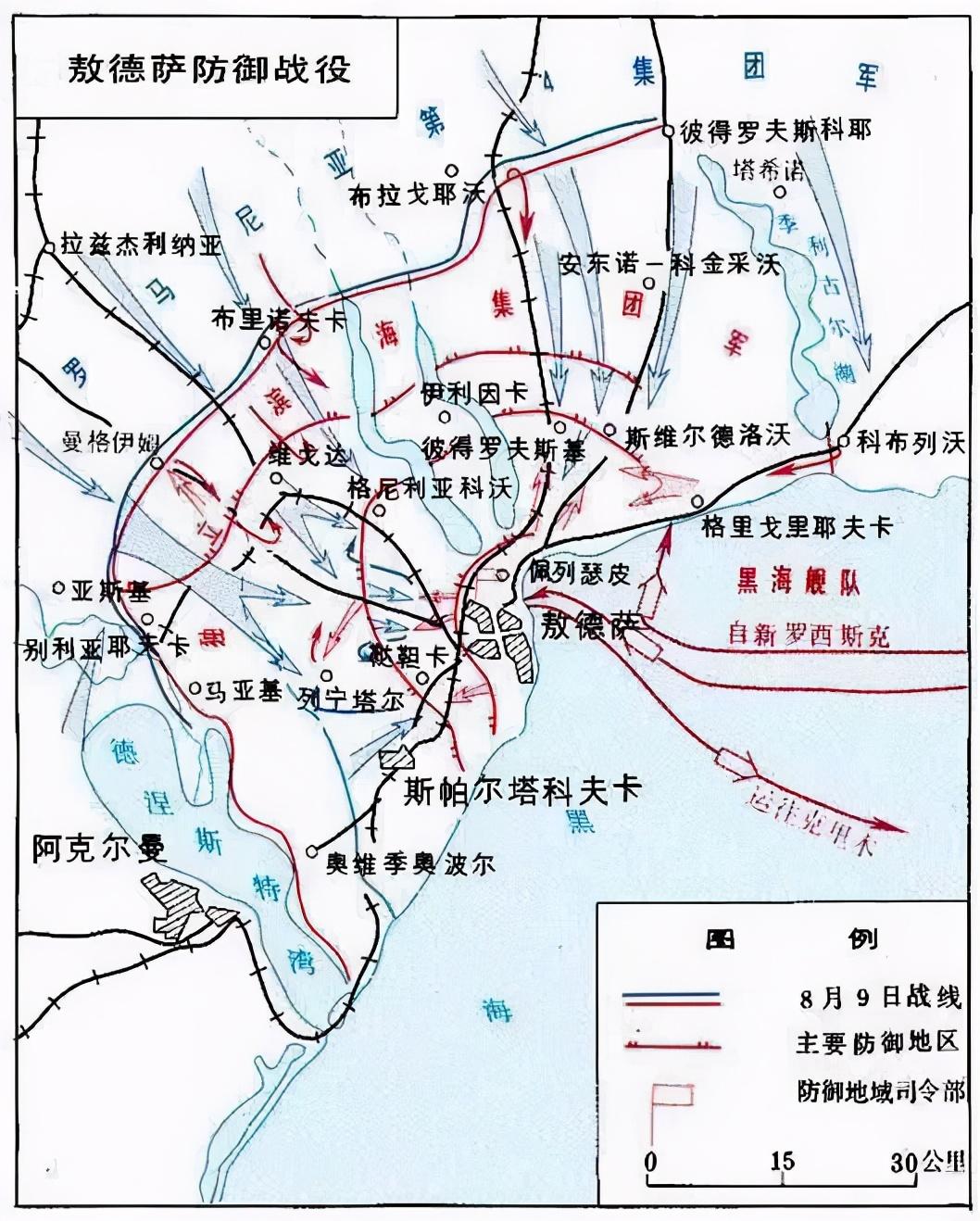 步兵第31师，历史与荣耀的见证，步兵第31师，历史荣耀的见证