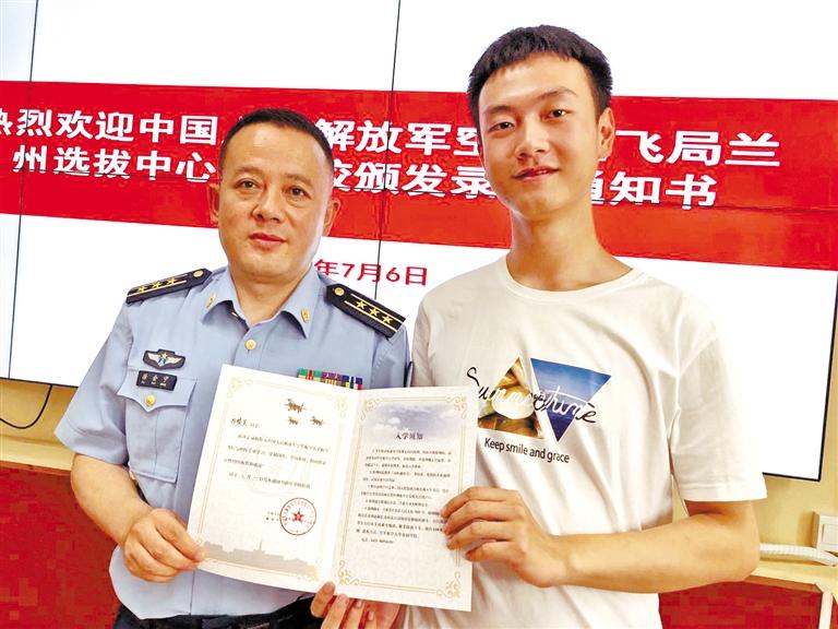 中国空军航空大学与五省共荣，培育蓝天雄鹰的摇篮，中国空军航空大学与五省共荣，蓝天雄鹰的摇篮培育处