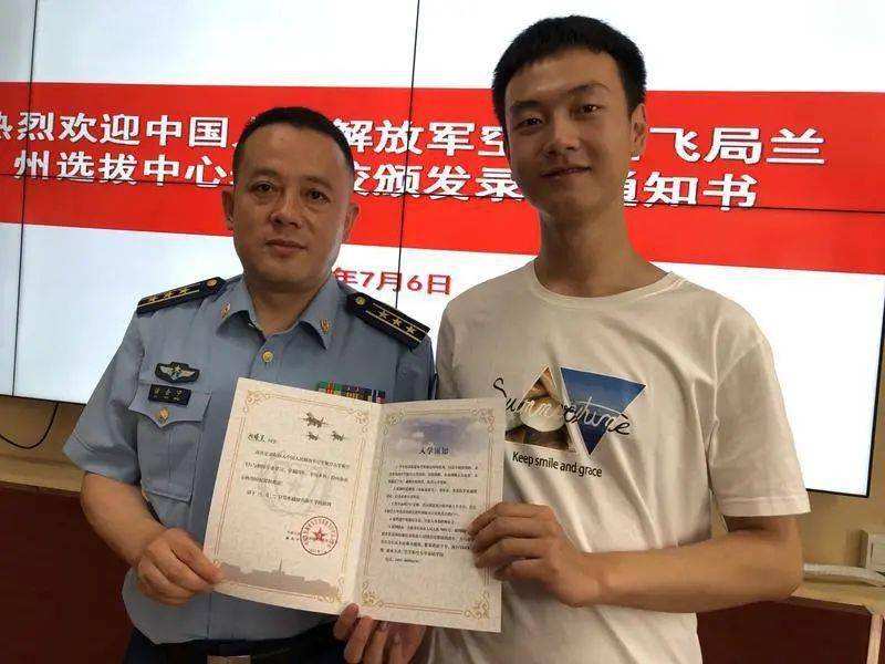 中国空军航空大学与五省共荣,培育蓝天雄鹰的摇篮,中国空军航空大学与五省共荣,蓝天雄鹰的摇篮培育处