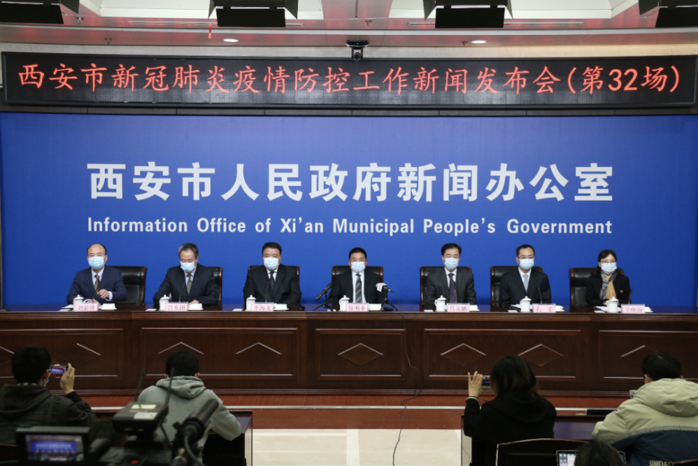 西安市今天发生的重大新闻,西安市今日重大新闻速递