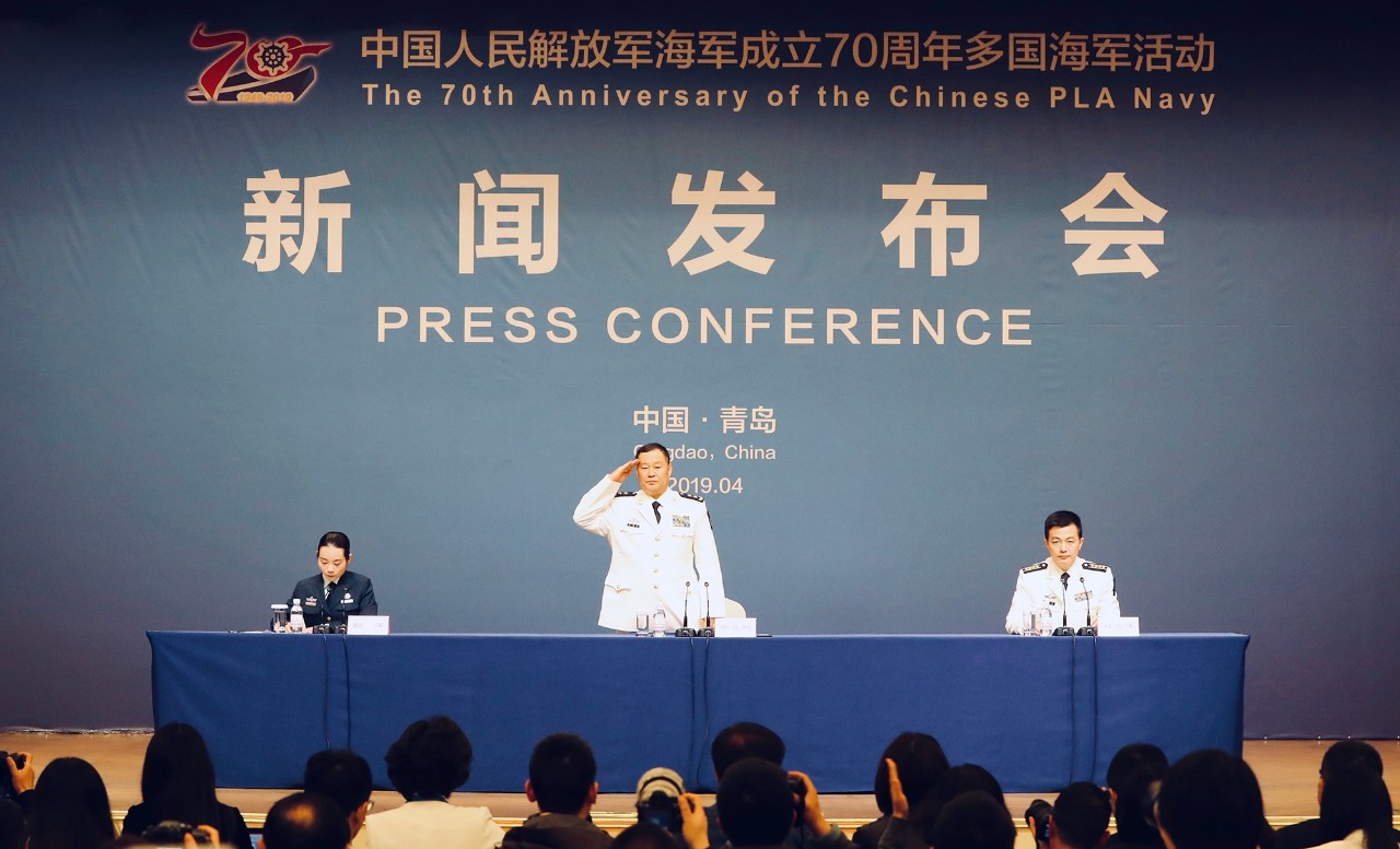 海军70周年会议,回顾辉煌历程,展望美好未来,海军70周年庆典,回顾辉煌历程,展望美好未来发展之路