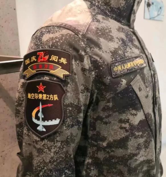 星空迷彩服背后的褶皱,名称与功能解析,星空迷彩服背后的褶皱,名称、功能深度解析