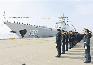 西昌舰540入列,中国海军力量的崭新篇章,西昌舰正式入列,开启中国海军崭新篇章