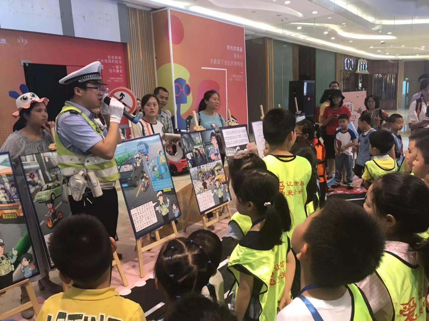 新奥天天免费资料，探索与启示，新奥天天免费资料的探索与启示