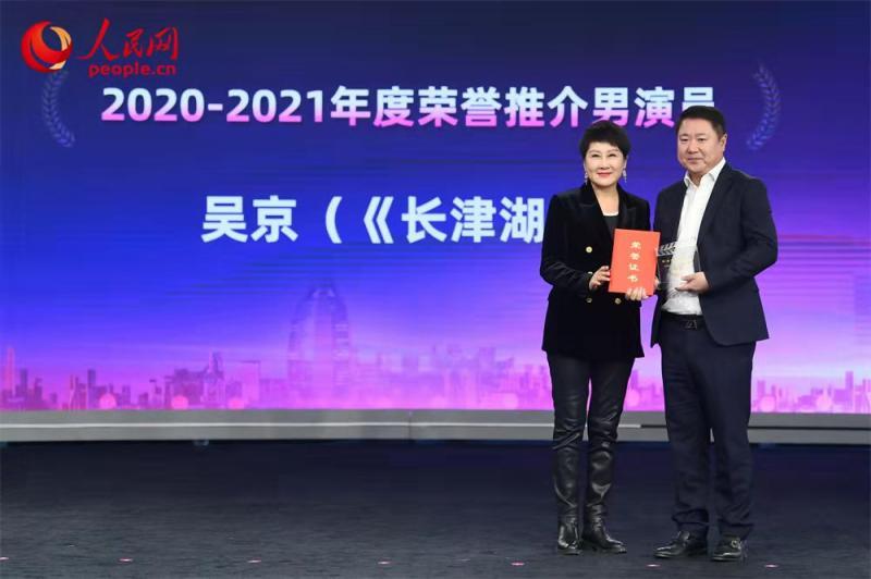 长津湖之魂,导演林超贤与冰雪传奇的缔造者,长津湖之魂,导演林超贤与冰雪传奇的不解之缘