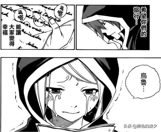 天狼特种部队牺牲三人事件解密,天狼特种部队牺牲三人事件真相揭秘