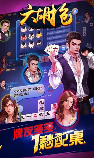 王中王070期指一生肖——探寻背后的神秘与意义,王中王070期生肖背后的神秘与寓意探寻