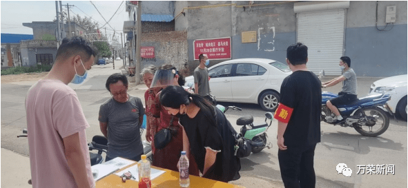 西祠胡同退役军官论坛，传承军旅精神，共筑社会和谐，西祠胡同退役军官论坛，传承军旅精神，共筑和谐社会