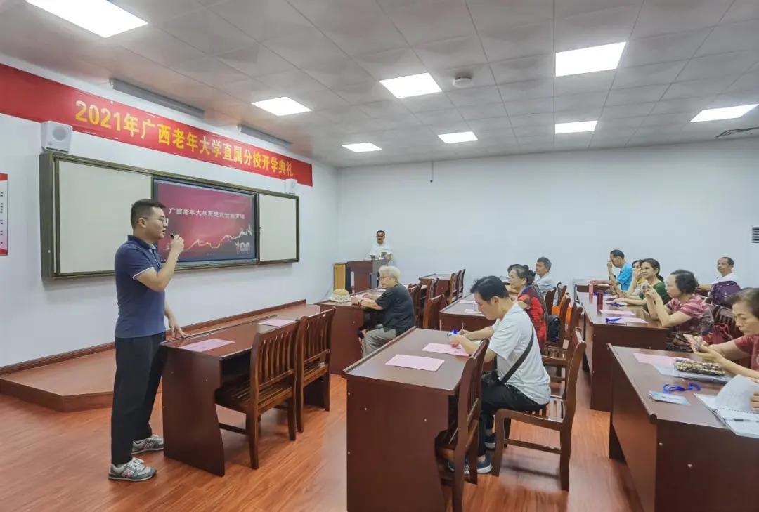 关于部队干休所改革在2021年的深度探讨，2021年部队干休所改革深度探讨与解析