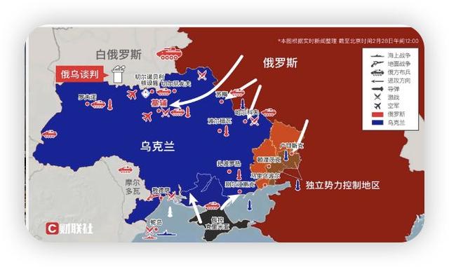 俄乌局势对国家的影响,全球视角下的观察与解析,全球视角下的俄乌局势影响深度解析,对国家与全球的影响与观察