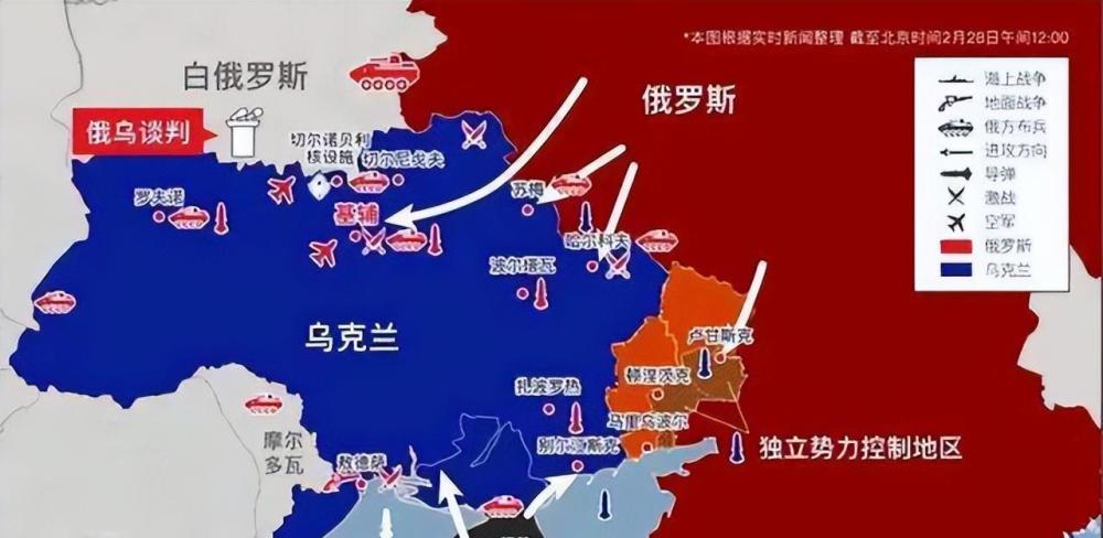 俄乌局势对国家的影响,全球视角下的观察与解析,全球视角下的俄乌局势影响深度解析,对国家与全球的影响与观察