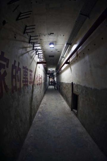 揭秘816地下核真实事件，一段冷战时期的秘密史，冷战揭秘，816地下核工程内幕探秘