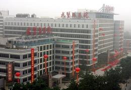 中国人民武装警察部队广西总院,守护边疆健康的坚实力量,广西总院中国人民武装警察部队,边疆健康的坚实守护者