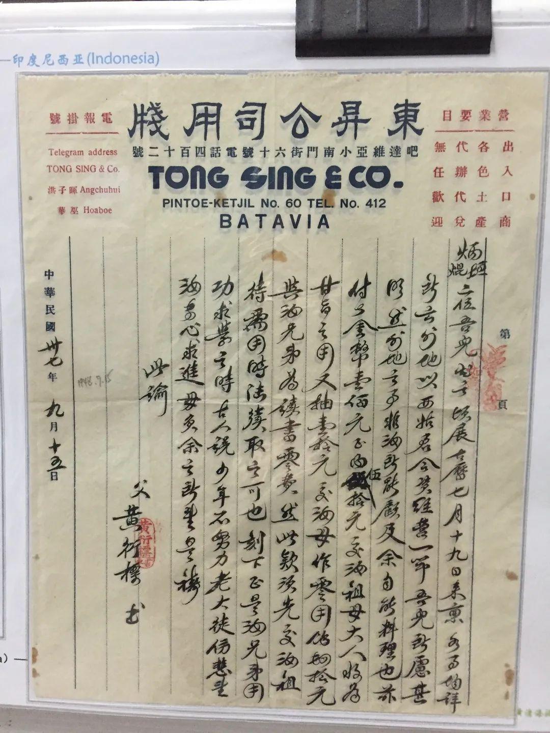 军事文献，历史的见证与智慧的源泉，军事文献，历史见证与智慧结晶