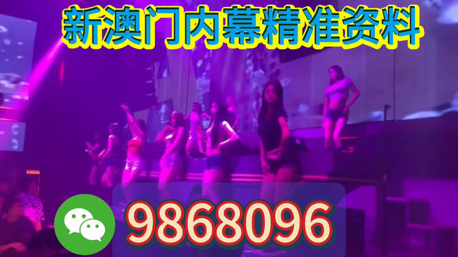 探索澳门特马的未来之路 —— 2023年澳门特马与未来的展望(含今晚特马预测),澳门特马的未来展望,探索发展之路与今晚特马预测